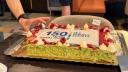Birthday cake nioz 150