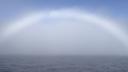 A halo at sea.