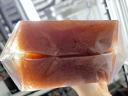 A transparent Whirl-Pak bag containing a reddish-brown multinet catch collected at a depth of 40 metres.